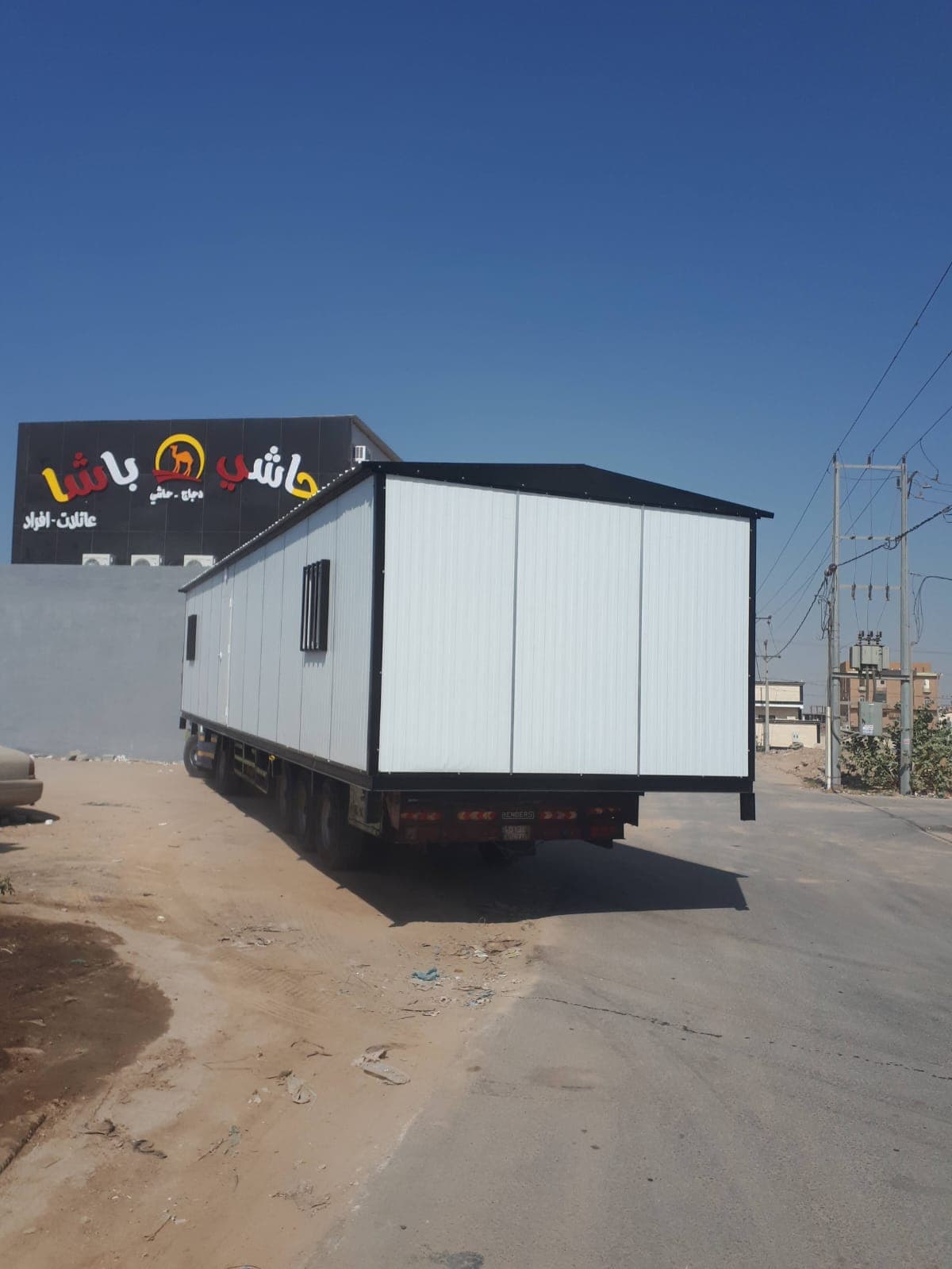 كبائن الفعاليات - وحدات وظيفية للمعارض وموظفي الفعاليات مع تخطيطات مرنة ونشر سريع.